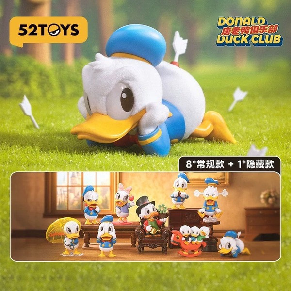 現貨 盲盒 52TOYS 迪士尼 唐老鴨俱樂部 