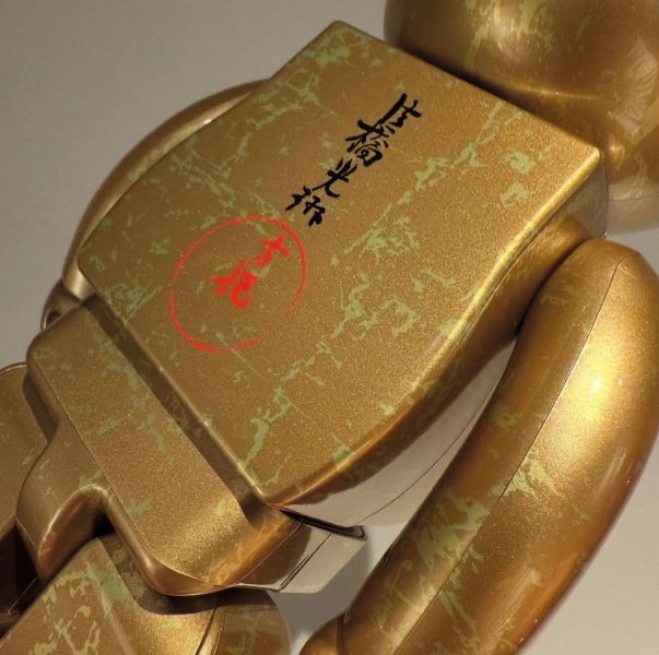 BE@RBRICK 風神雷神 100％ & 400％ 4 PCS SET 