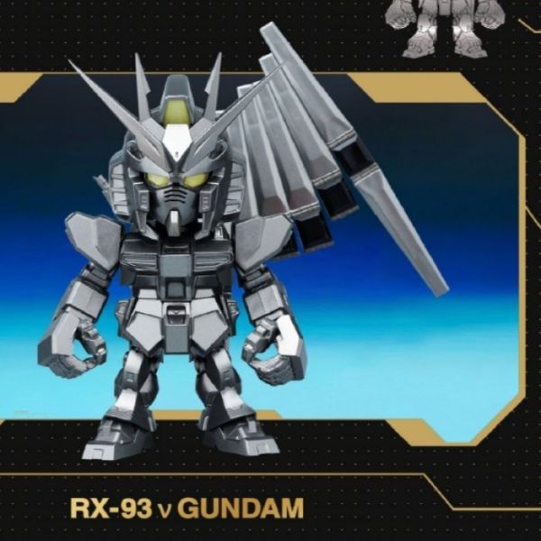 現貨 盲盒 BANDAI QMSV 迷你鋼彈 5週年 藝術家彩繪版 