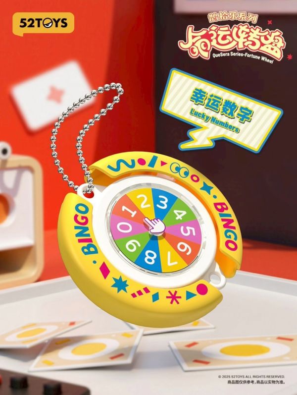 現貨 盲盒 52TOYS 鵲拾樂系列 命運轉盤 