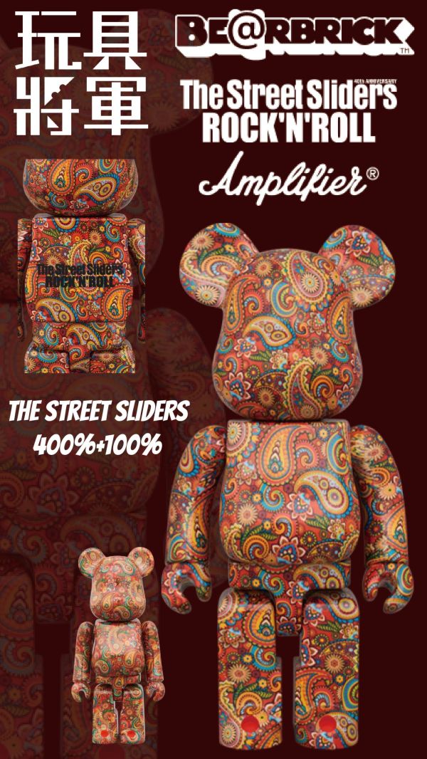 BE@RBRICK 庫柏力克熊 2024年9月 預購 500%/1000% 