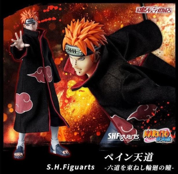現貨 SHF 培因天道 束縛六道的輪迴之眼 可動完成品 