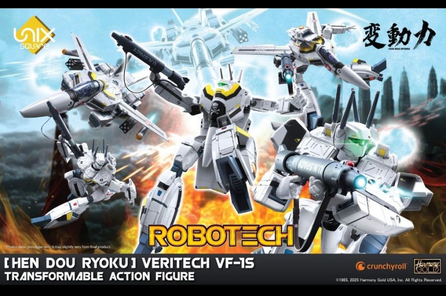 千值練 Unix Square 變動力 超時空要塞 VF-1S 全可動變形模型 0818 