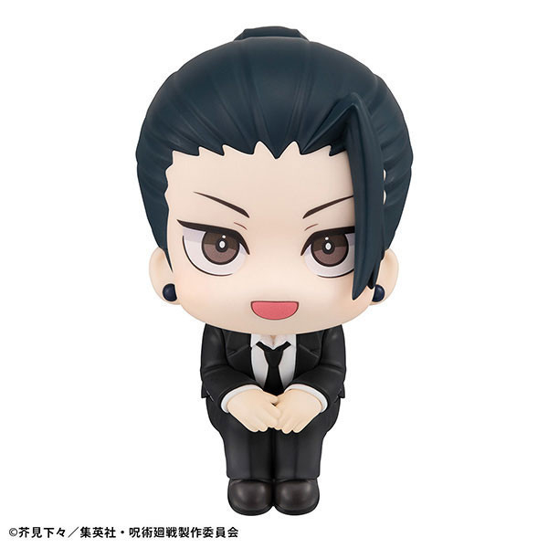 現貨 [特典版] Megahouse LOOKUP 咒術迴戰 五條悟&夏油傑 西裝ver. 