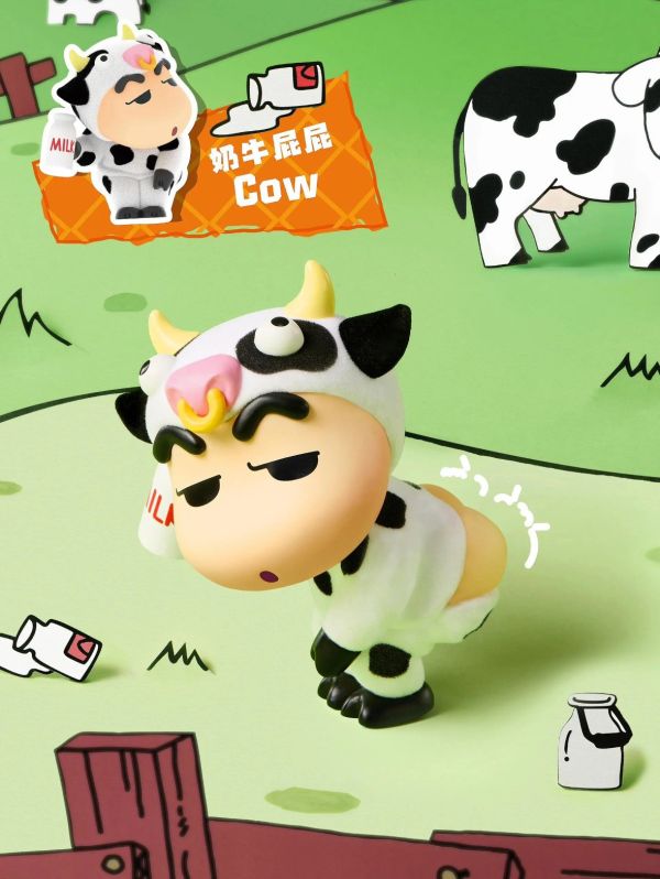 現貨 盲盒 MINISO 蠟筆小新 可愛動物屁屁系列 