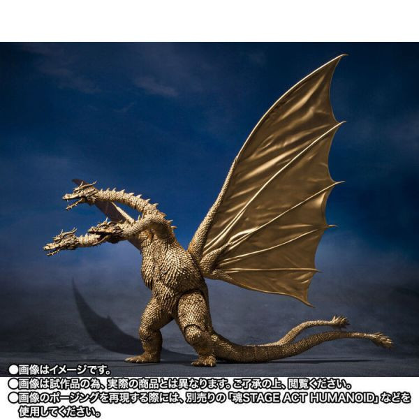 BANDAI S.H.MonsterArts 王者基多拉 1972 可動完成品 0708 