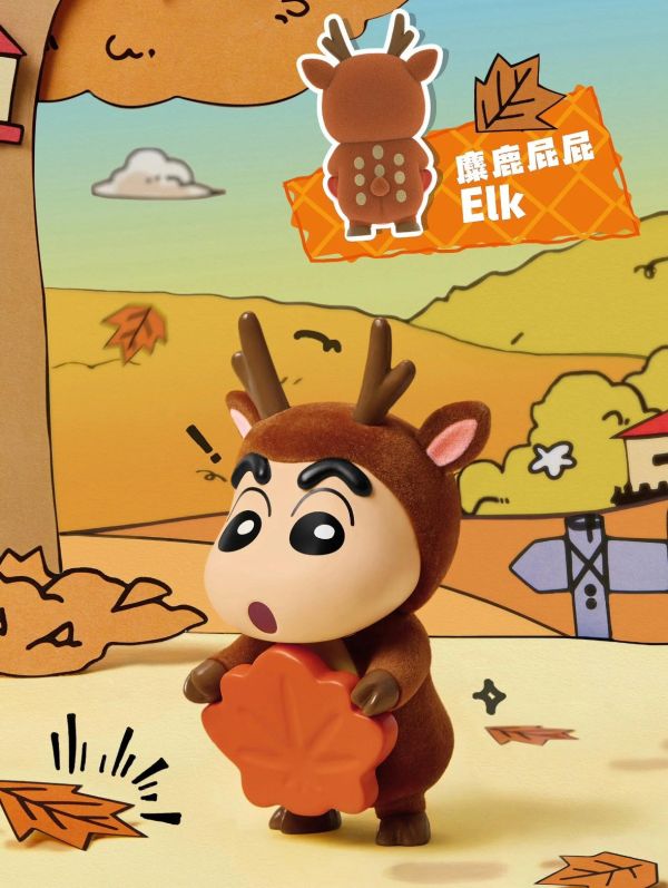 現貨 盲盒 MINISO 蠟筆小新 可愛動物屁屁系列 