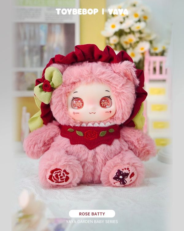 現貨 盲盒 潮玩波普 丫丫花園小寶系列 毛絨 