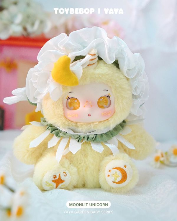現貨 盲盒 潮玩波普 丫丫花園小寶系列 毛絨 