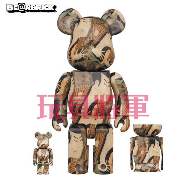MEDICOM TOY|BE@RBRICK|東洲齋寫樂| 大谷鬼次|奴江戶兵衛|000% MEDICOM TOY|BE@RBRICK|東洲齋寫樂| 大谷鬼次|奴江戶兵衛|000%