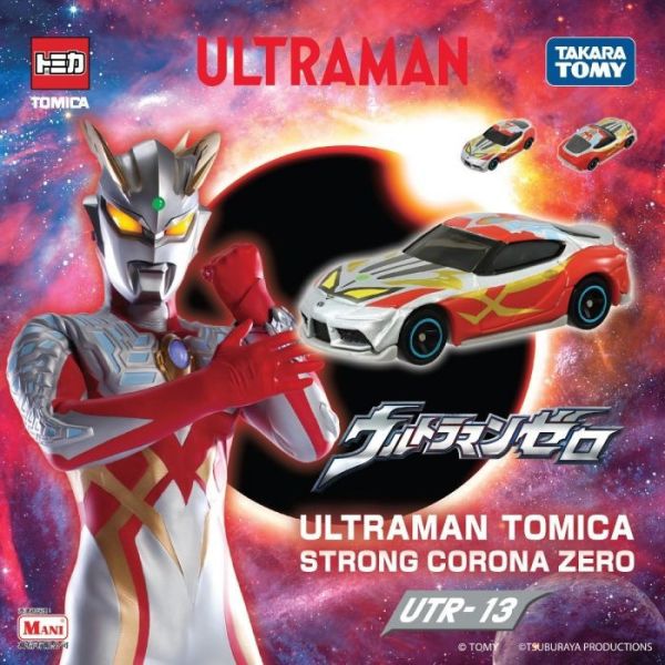 現貨 TOMICA 多美小汽車 UTR13 超人力霸王 傑洛 強壯日冕型 