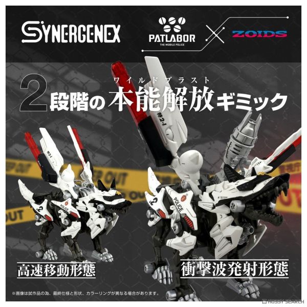 TAKARATOMY T-SPARK 洛伊德x機動警察 機動奔狼 警視廳仕樣 2號機 組裝模型 0831 