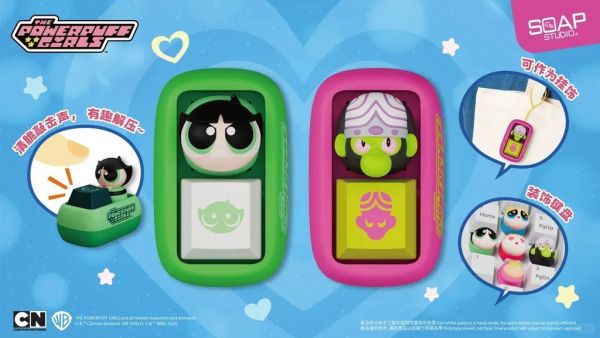 現貨 盲盒 SOAP 飛天小女警 指尖鍵帽萌粒 