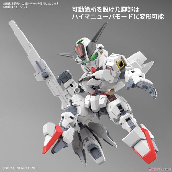 現貨 BANDAI SD鋼彈 SDCS 020 異靈鋼彈 水星的魔女 組裝模型 