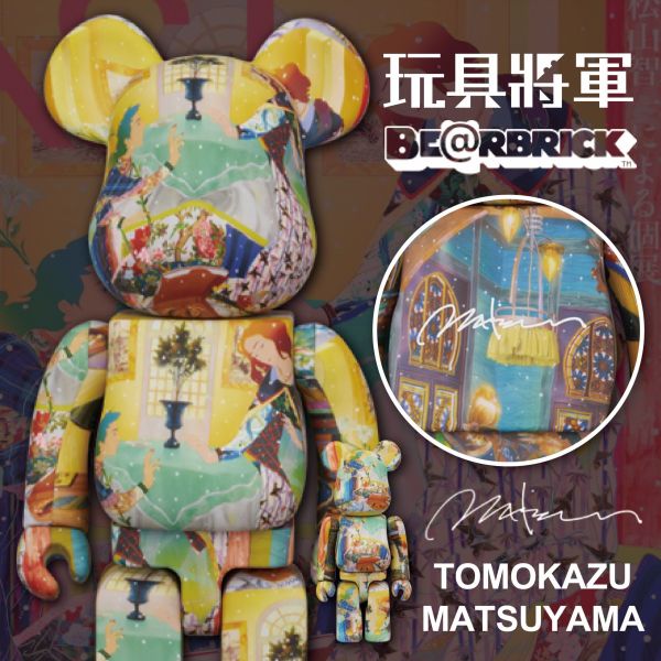 BE@RBRICK 庫柏力克熊 松山智一 TOMOKAZU MATSUYAMA 100%&400% 