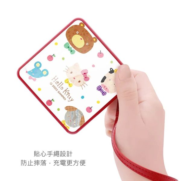 三麗鷗 Hello Kitty PD快充行動電源 動物派對 