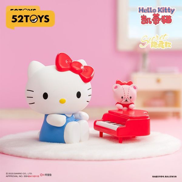 現貨 盲盒 52TOYS 三麗鷗 居家時光系列 