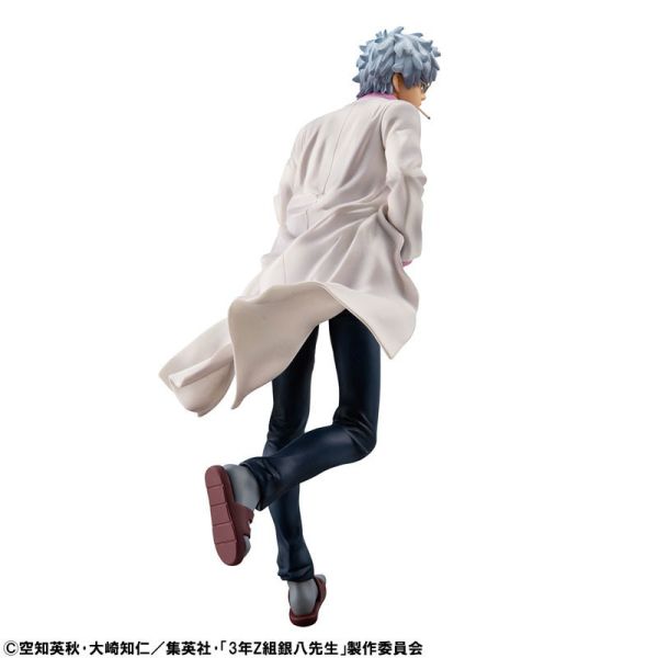 銀八 限定販売】G.E.M.シリーズ TVアニメ「3年Z組銀八先生」 坂田銀八