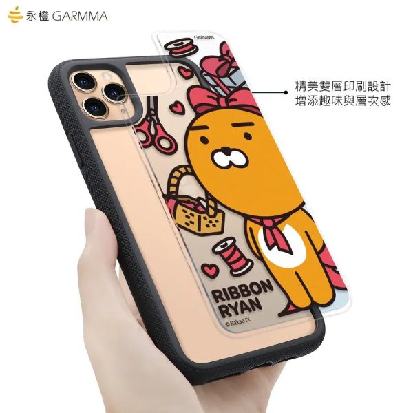 KAKAO iPhone11系列 雙層印刷殼-緞帶Ryan 