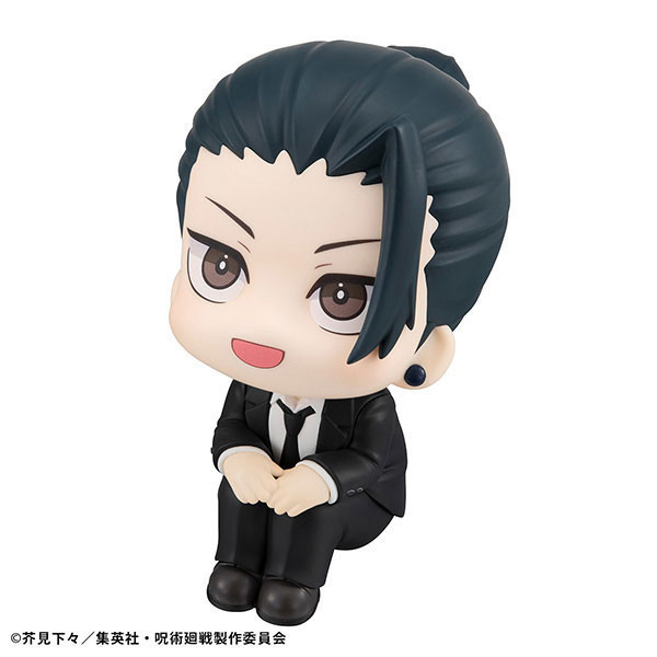 現貨 [特典版] Megahouse LOOKUP 咒術迴戰 五條悟&夏油傑 西裝ver. 