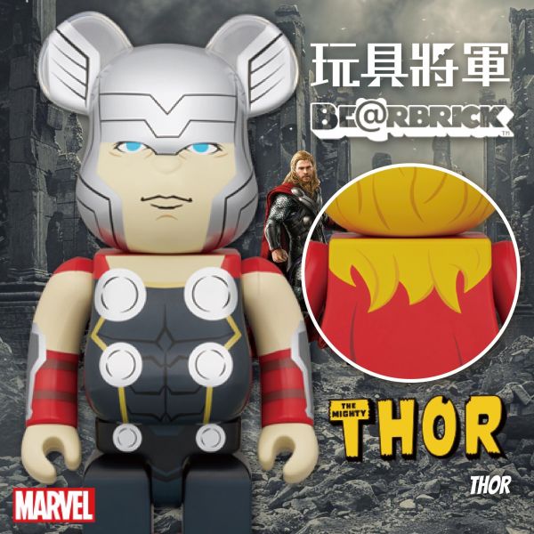 BE@RBRICK 庫柏力克熊 THOR 400％ 索爾 