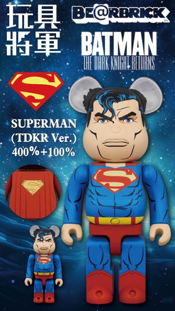 BE@RBRICK 庫柏力克熊 2025年1-2月 預購 500%/1000% 