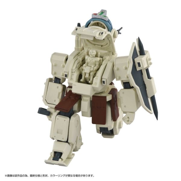 TAKARATOMY TOYRISE AT05 裝甲騎兵 眼鏡鬥犬Order Buckle 1008 
