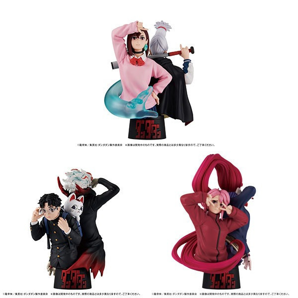現貨 PVC MEGAHOUSE PETITRAMA EX 膽大黨 套組 