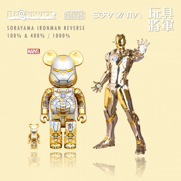 空山基鋼鐵人｜SORAYAMA｜IRONMAN｜MARKVII｜DAMAGEVer.｜庫柏