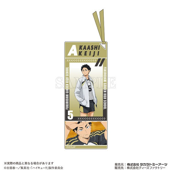 現貨 周邊 TOHO 排球少年 壓克力書籤 日向/影山/赤葦/研磨/黑尾 