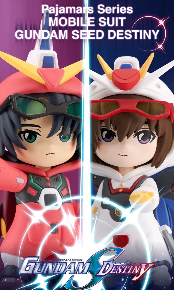 現貨 盲盒 Bandai BNFIGURE Q 機動戰士鋼彈Seed DESTINY PAJAMARS VER. 