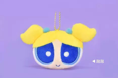 現貨 絨毛 飛天小女警 3吋頭型 吊飾 