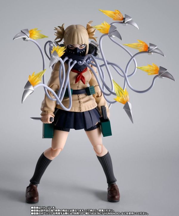 BANDAI S.H.Figuarts 我的英雄學院 渡我被身子 1006 