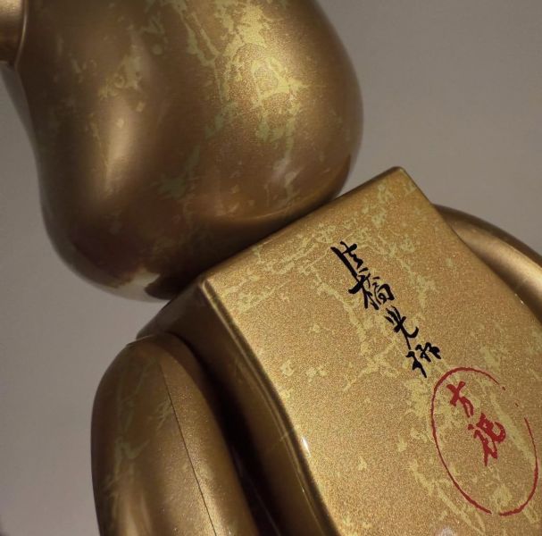 BE@RBRICK 風神雷神 100％ & 400％ 4 PCS SET 