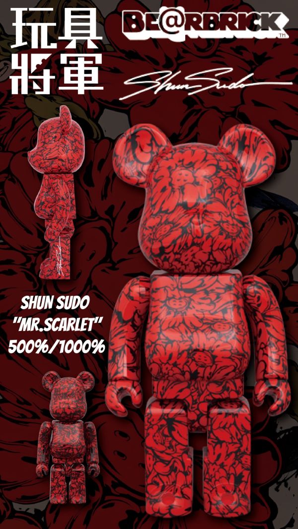 BE@RBRICK 庫柏力克熊 2024年9月 預購 500%/1000% 