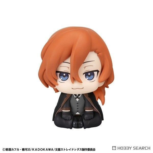 MegaHouse LOOK UP 文豪野犬 中原中也 0909 