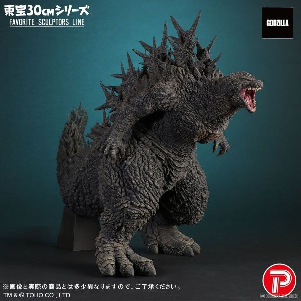 X-Plus 東寶 FAVORITE SCULPTORS LINE 黑龍工房哥吉拉 2023 -1.0 哥吉拉 0930 