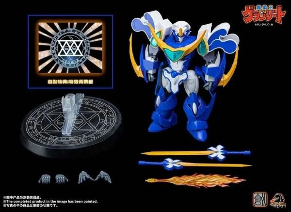 現貨 創模玩 魔動王 超級波濤使者 組裝模型 