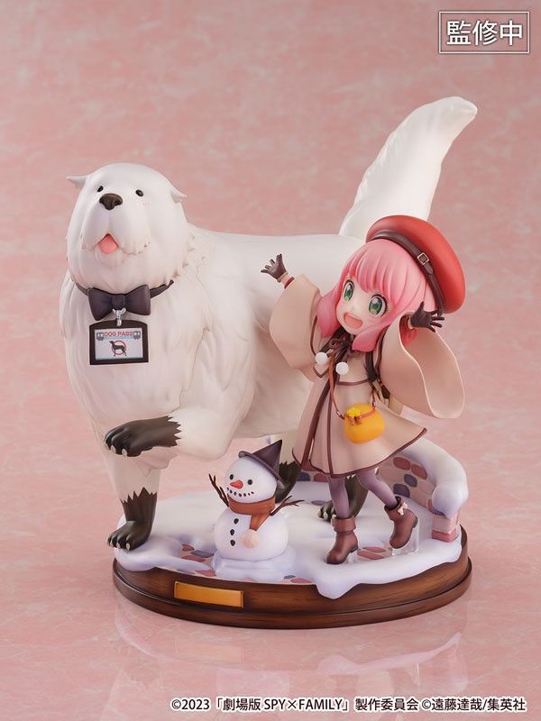 現貨 eStream 1/7 SPY×FAMILY 間諜家家酒 安妮亞與彭德 CODE:White Ver. PVC 