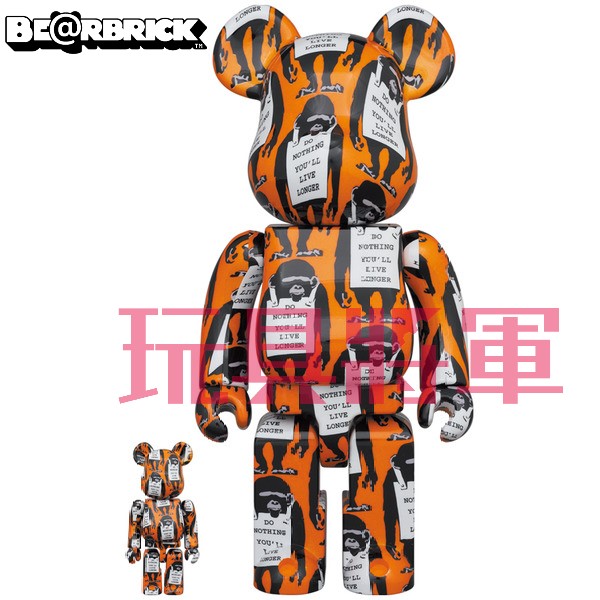 現貨 BE@RBRICK MONEY SIGN 猴子標誌 100% + 400% 500% 