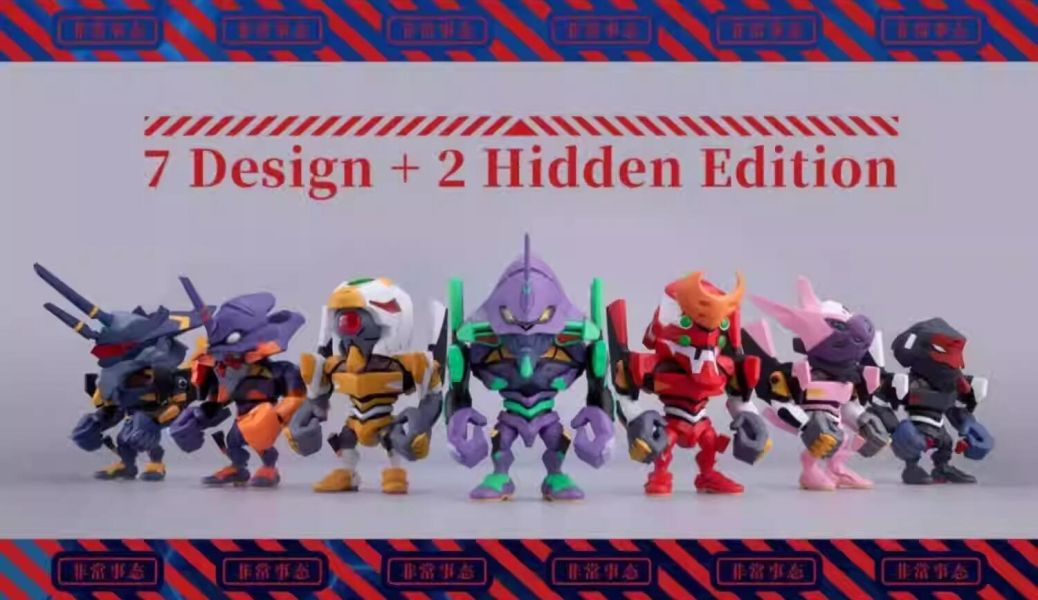 現貨 盲盒 BANDAI QMSV 新世紀福音戰士VOL.1 