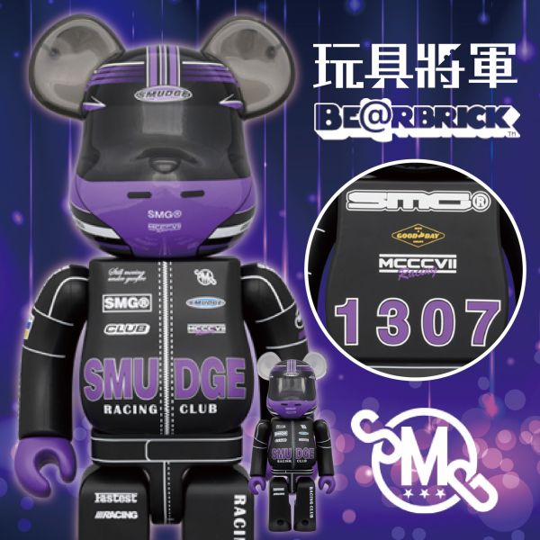 BE@RBRICK x JJLIN x SMG 100％ & 400％ 上海 林俊傑 賽車 