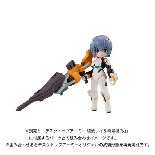 MegaHouse Desktop Army 新世紀福音戰士新劇場版 碇真嗣＆初號機 可動完成品 0713 