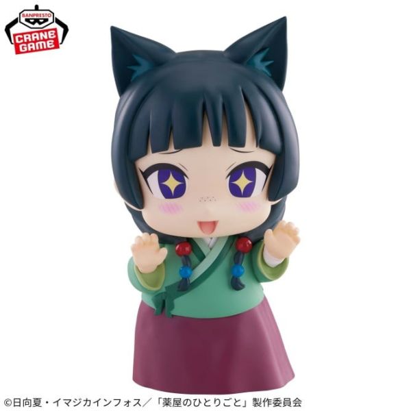 BANPRESTO 景品 藥師少女的獨語 大大的SOFVIMATES 貓貓 1001 