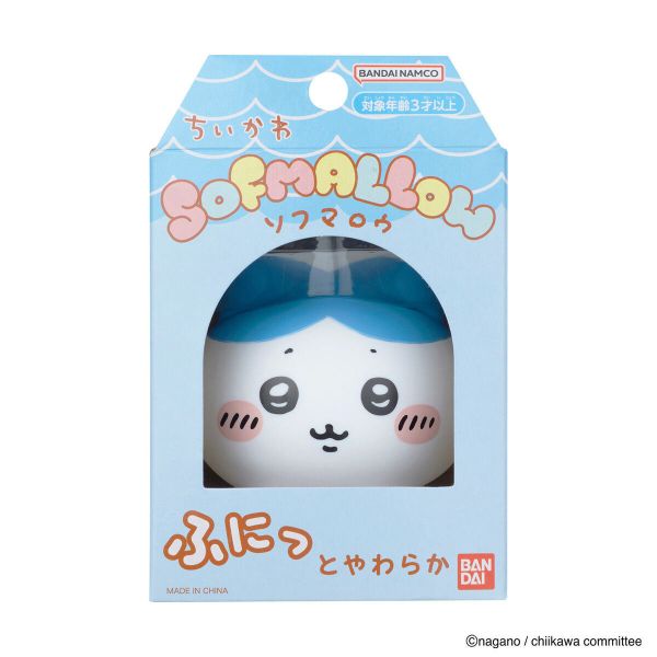 CHIIKAWA  吉伊卡哇 SOFMALLOW小八貓 0720 