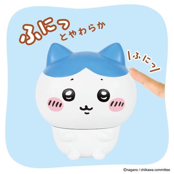 CHIIKAWA  吉伊卡哇 SOFMALLOW小八貓 0720 