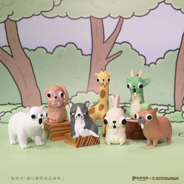 現貨 盲盒 夥伴玩具 變種吉娃娃 吉怪動物公仔 