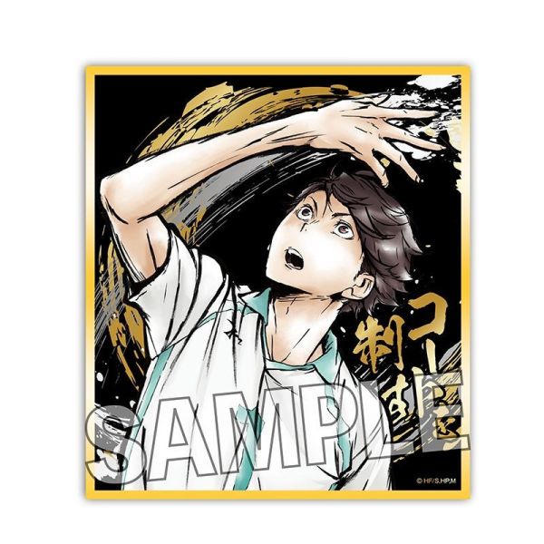 現貨 周邊 排球少年!! 激鬥!!閃爍色紙 