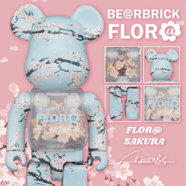 BE@RBRICK FLOR@ SAKURA 400% 1000% 櫻花 肚中花 花卉 
