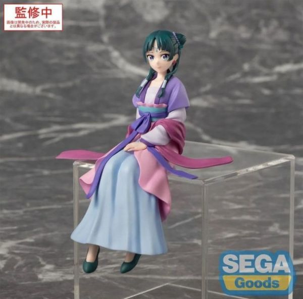 SEGA 景品 藥師少女的獨語 PM坐姿公仔 貓貓 月精Ver. 0709 